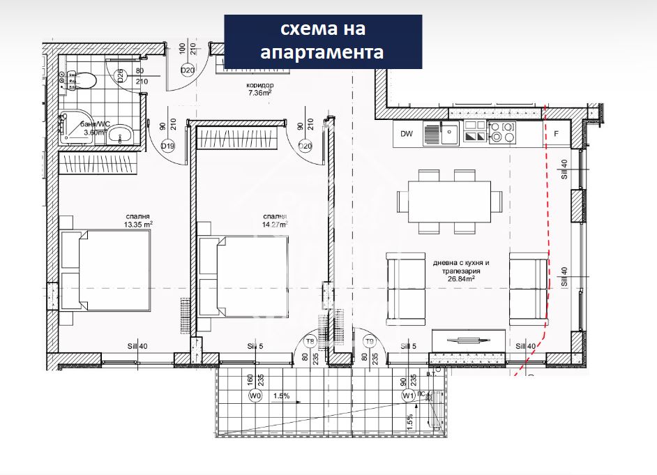 Тристаен апартамент,нова тухла,100 кв.м.,кв.Възраждане 1 - Агенция за недвижими имоти Варна - Екипът