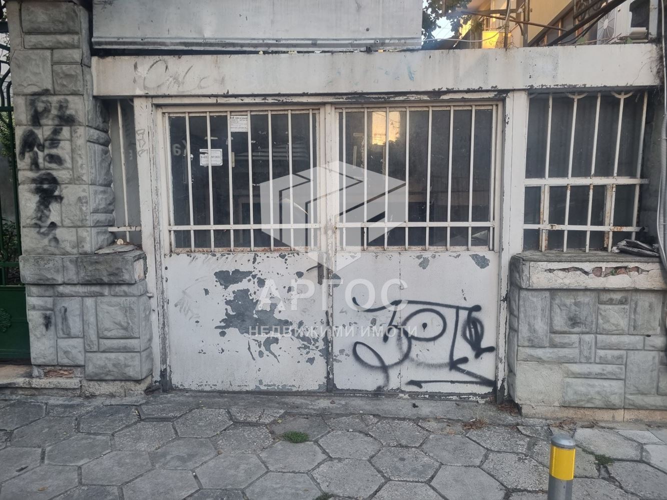 Дава под наем склад в района на Стоматологията - Агенция за недвижими имоти Варна - Екипът, имот 1