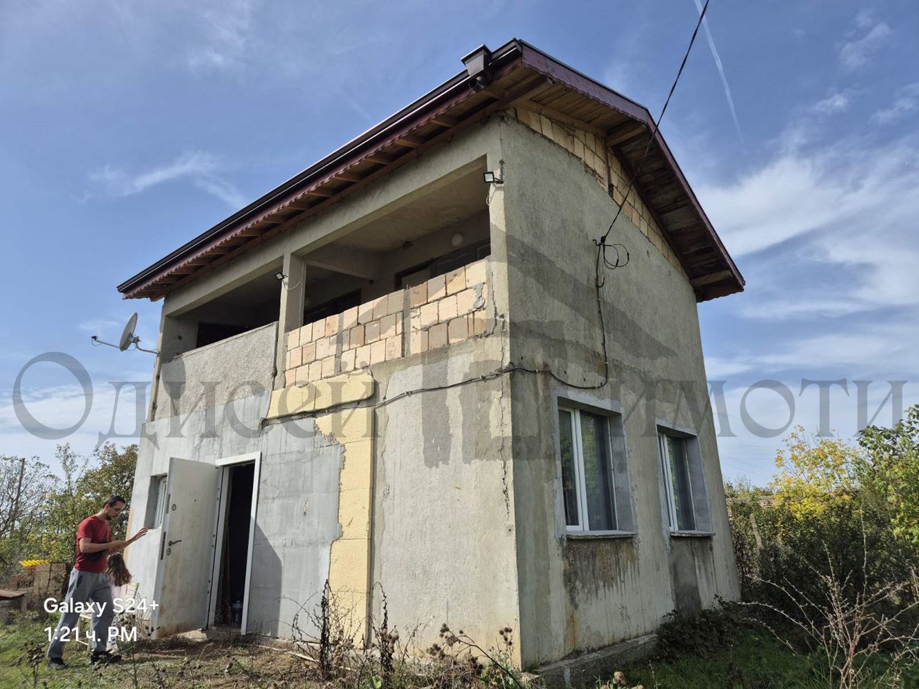 Самостоятелна къща село Изгрев - Агенция за недвижими имоти Варна - Екипът, имот 2