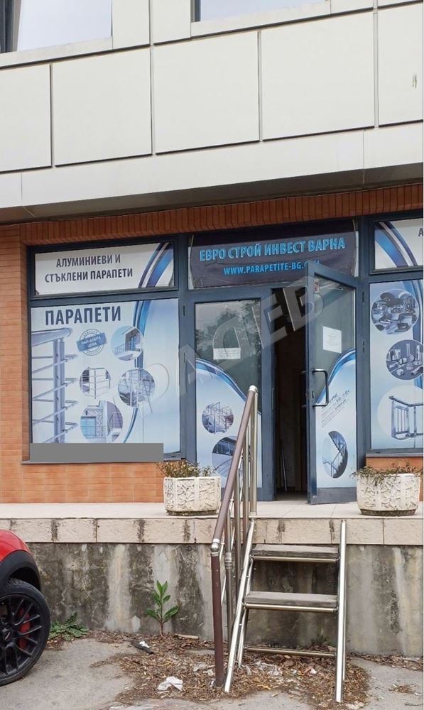 Помещение под наем в района между  кв. Победа и кв.Младост - Агенция за недвижими имоти Варна - Екипът, имот 1