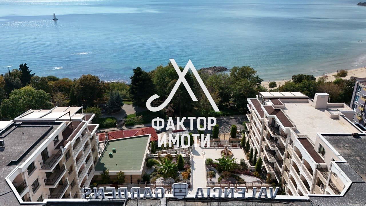 Превъзходен апартамент в елитен комплекс до морето - Агенция за недвижими имоти Варна - Екипът, имот 4