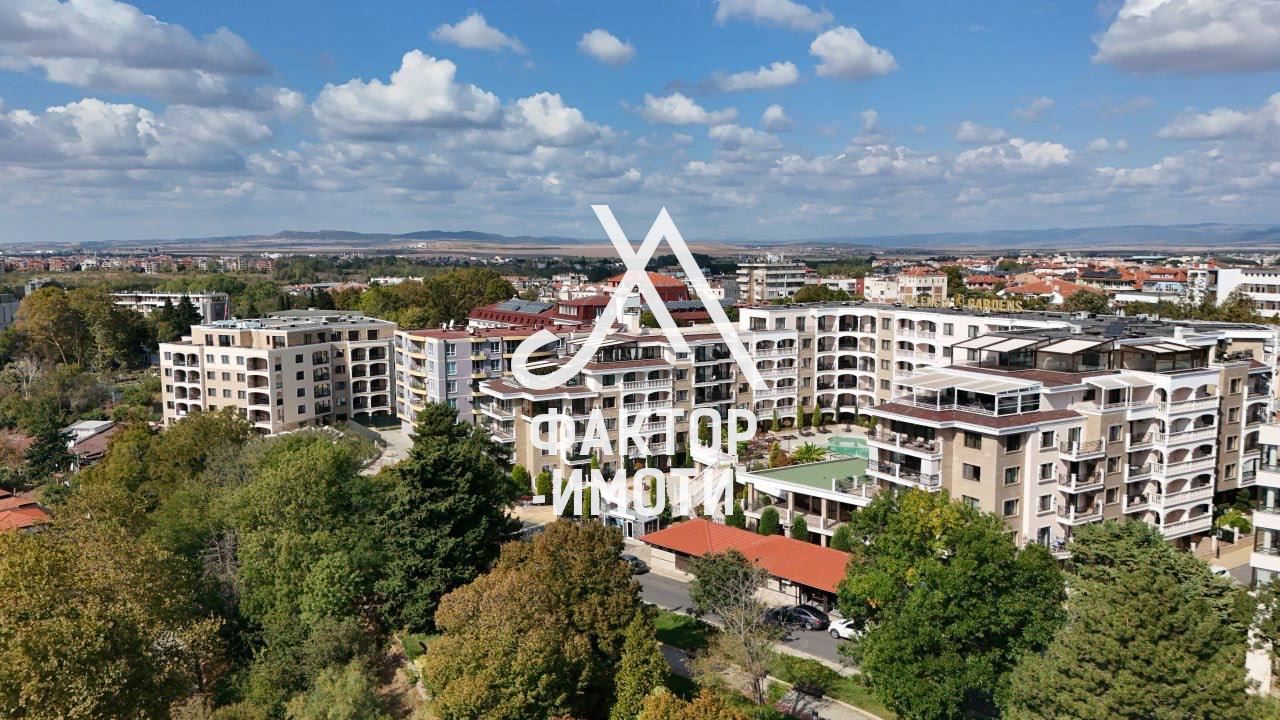 Превъзходен апартамент в елитен комплекс до морето - Агенция за недвижими имоти Варна - Екипът