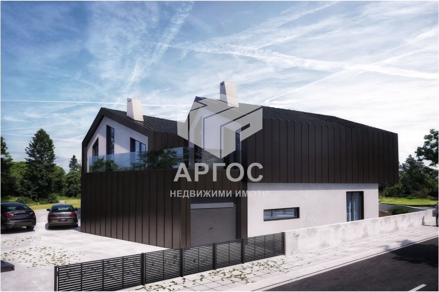 Продава Къща – район Свети Никола - Агенция за недвижими имоти Варна - Екипът, имот 2