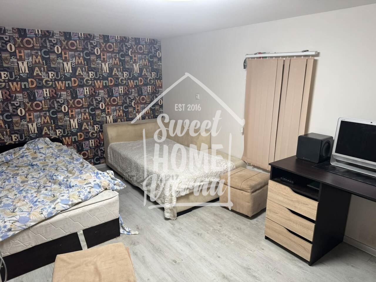 Къща в село Водица - Агенция за недвижими имоти Варна - Екипът, имот 1