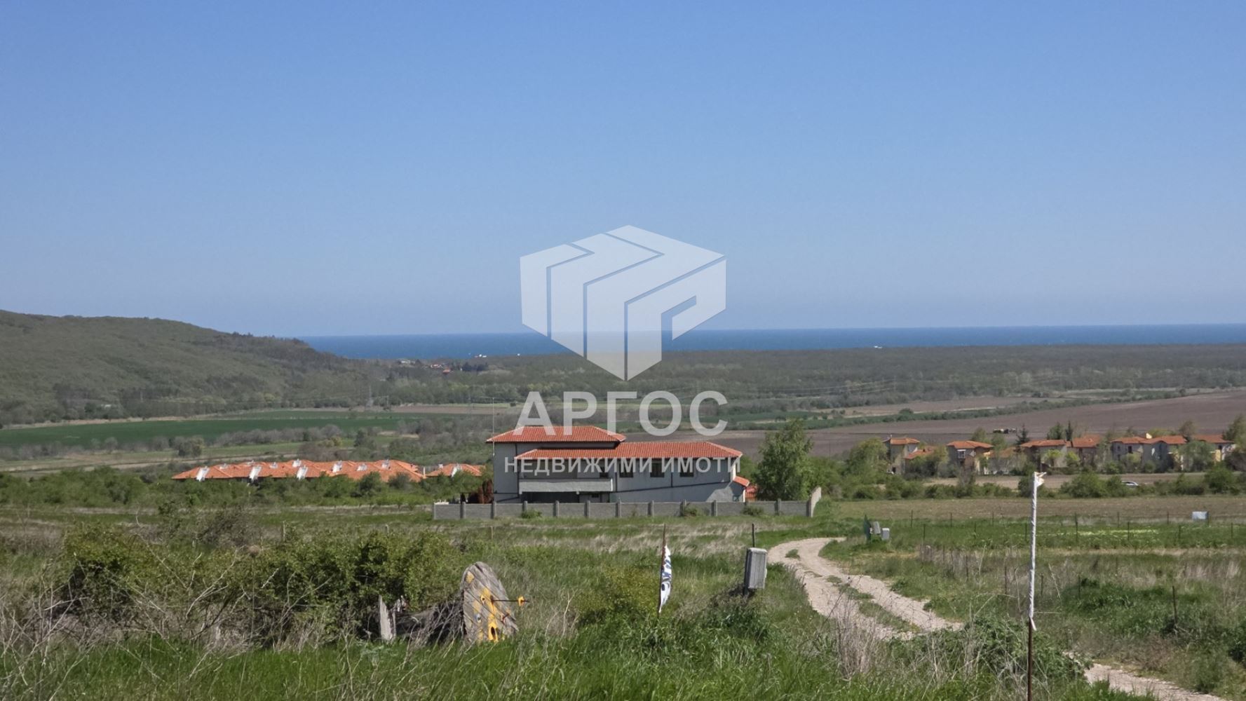 Продава парцел – село Рогачево - Агенция за недвижими имоти Варна - Екипът