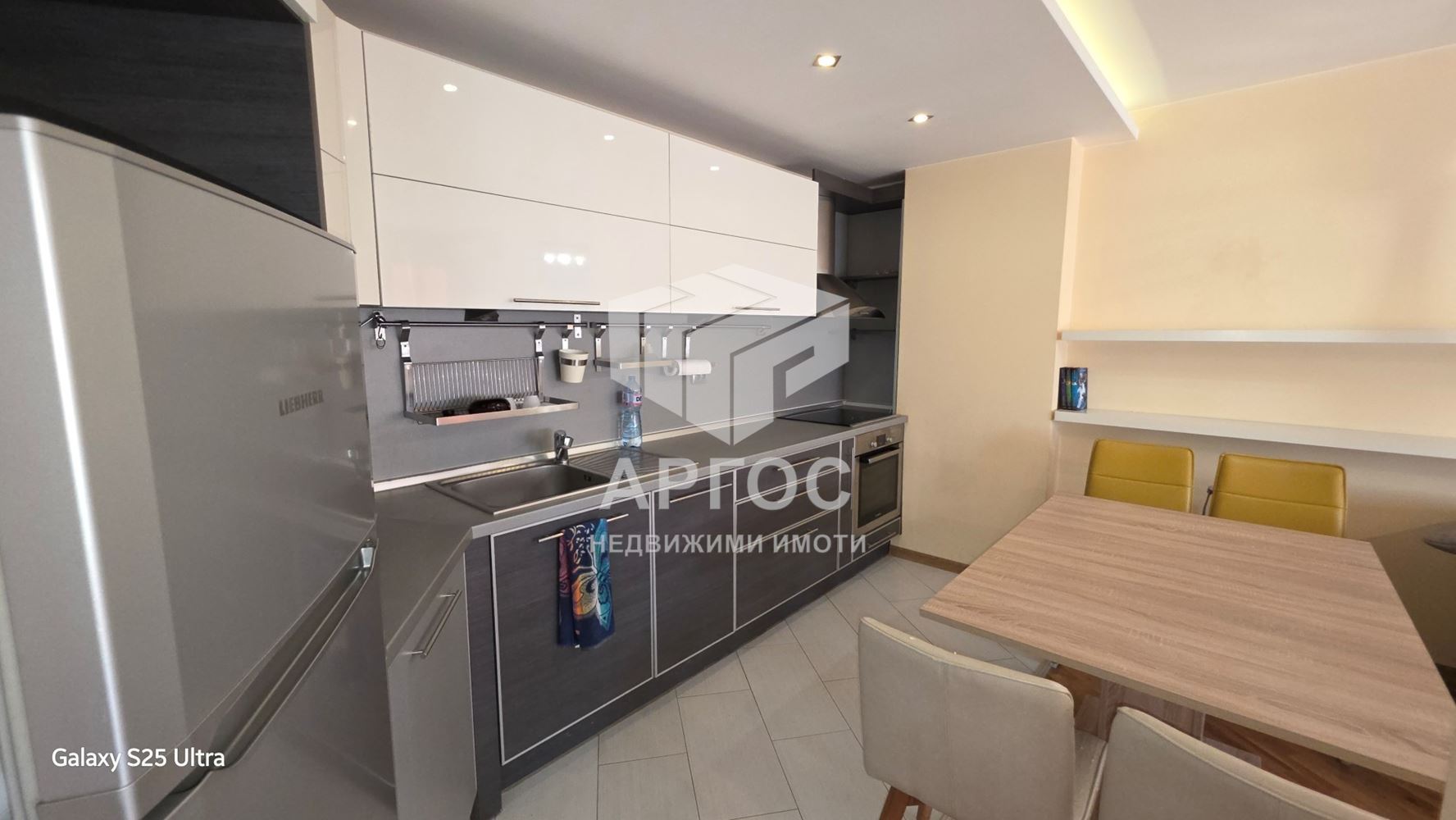 Продава Четиристаен апартамент и гараж – район Лятно кино Тракия - Агенция за недвижими имоти Варна - Екипът, имот 2