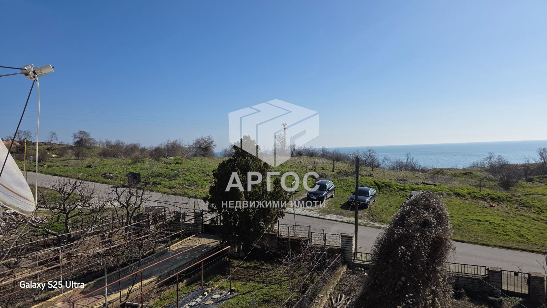 Продава Къща – гр. Балчик - Агенция за недвижими имоти Варна - Екипът