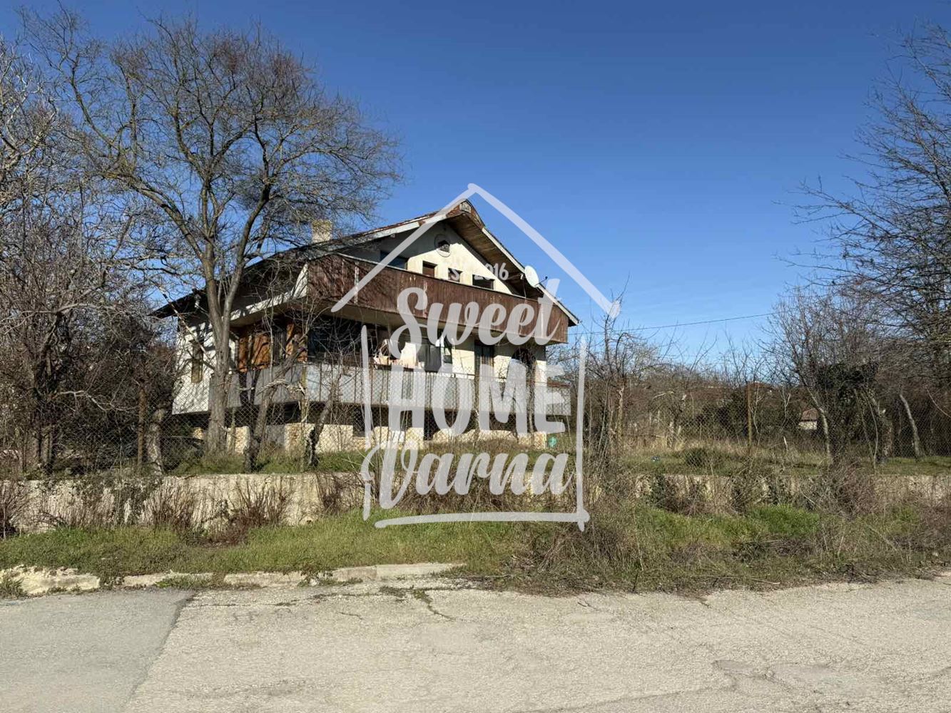 Къща в село Орешак - Агенция за недвижими имоти Варна - Екипът