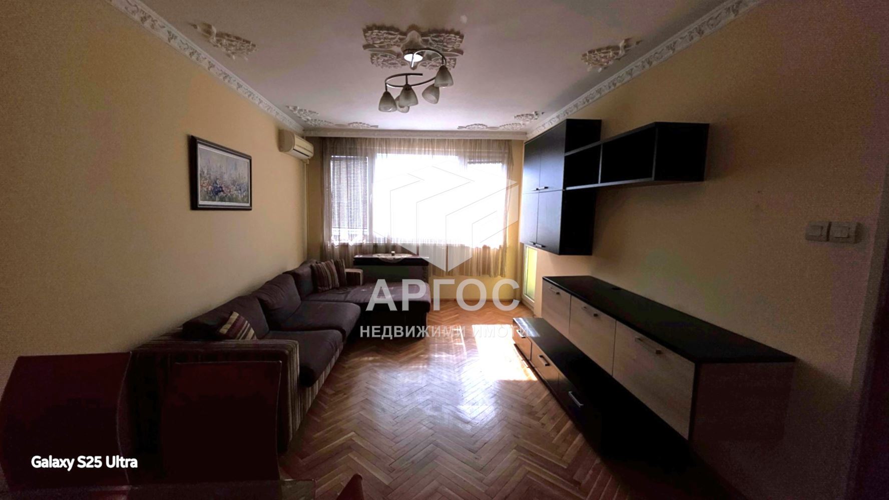 Продава Тристаен апартамент – ЛК Тракия, ул. Струга - Агенция за недвижими имоти Варна - Екипът, имот 4