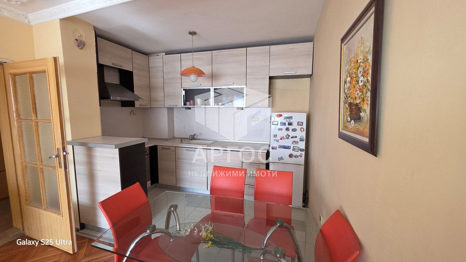 Продава Тристаен апартамент – ЛК Тракия, ул. Струга - Агенция за недвижими имоти Варна - Екипът