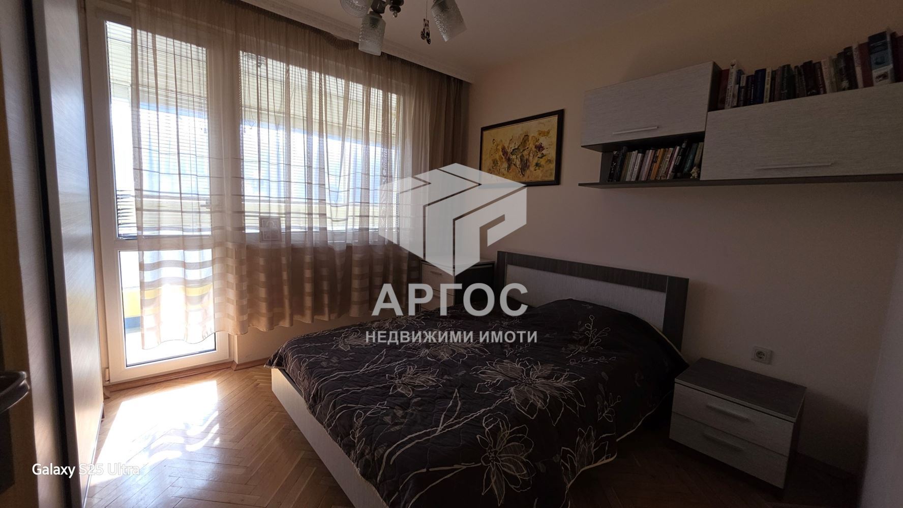 Продава Тристаен апартамент – ЛК Тракия, ул. Струга - Агенция за недвижими имоти Варна - Екипът, имот 4