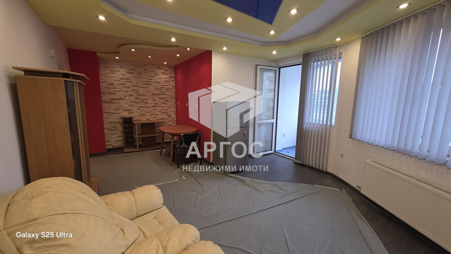 Дава под наем Тристаен апартамент – район кв.Левски - Агенция за недвижими имоти Варна - Екипът