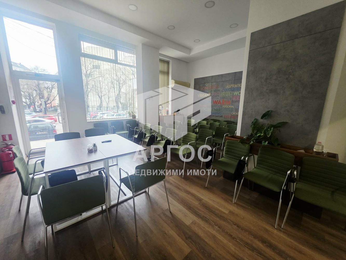 Дава под наем ОФИС район – ВИНС / Червен площад - Агенция за недвижими имоти Варна - Екипът, имот 2